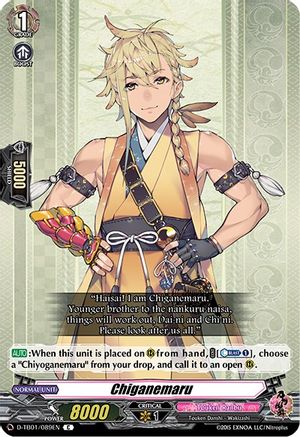Chiganemaru (D-TB01/089EN) [Touken Ranbu: ONLINE 2021]