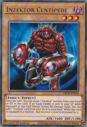 Inzektor Centipede [GRCR-EN039] Rare