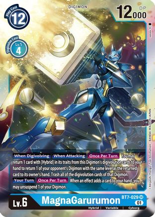 MagnaGarurumon [BT7-029] [Next Adventure]