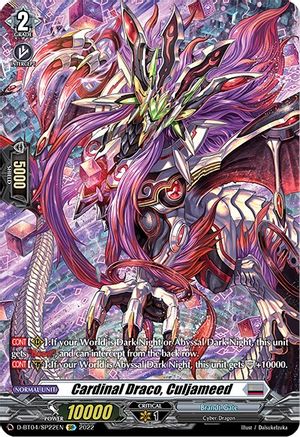 Cardinal Draco, Culjameed (D-BT04/SP22EN) [Awakening of Chakrabarthi]