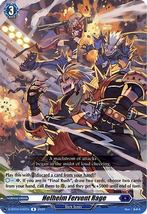 Helheim Fervent Rage (D-BT04/042EN) [Awakening of Chakrabarthi]