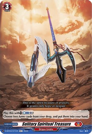 Solitary Spiritual Treasure (D-BT04/071EN) [Awakening of Chakrabarthi]