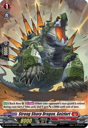 Strong Sharp Dragon, Geizfort (D-BT04/H03EN) [Awakening of Chakrabarthi]