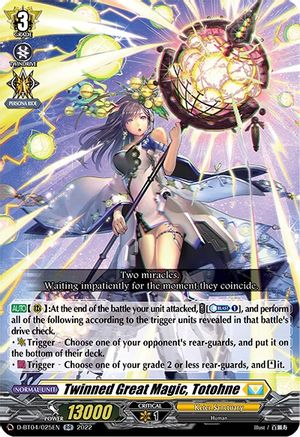 Twinned Great Magic, Totohne (D-BT04/025EN) [Awakening of Chakrabarthi]