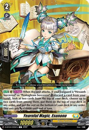 Yearnful Magic, Esunono (D-BT04/099EN) [Awakening of Chakrabarthi]