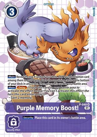 Purple Memory Boost! [P-040] (Box Promotion Pack - Next Adventure) [Promotional Cards]