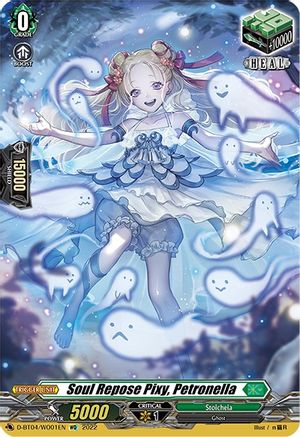 Soul Repose Pixy, Petronella (D-BT04/WO01EN) [Awakening of Chakrabarthi]