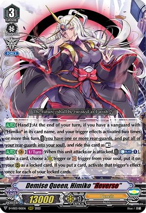 Demise Queen, Himiko "Reverse" (D-VS03/015EN) [V Clan Collection Vol.3]