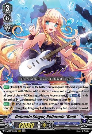 Detonate Singer, Refiarade "Rock" (D-VS03/064EN) [V Clan Collection Vol.3]