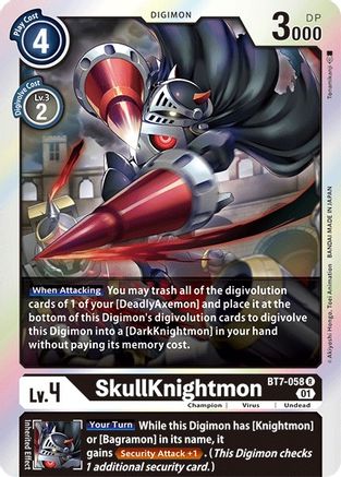 SkullKnightmon [BT7-058] [Next Adventure]