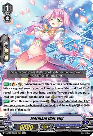 Mermaid Idol, Elly (D-VS03/068EN) [V Clan Collection Vol.3]