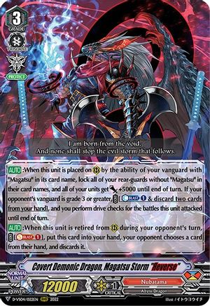 Covert Demonic Dragon, Magatsu Storm "Reverse" (D-VS04/022EN) [V Clan Collection Vol.4]