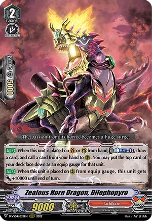 Zealous Horn Dragon, Dilophopyro (D-VS04/032EN) [V Clan Collection Vol.4]