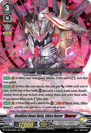 Deadliest Beast Deity, Ethics Buster "Reverse" (D-VS04/036EN) [V Clan Collection Vol.4]