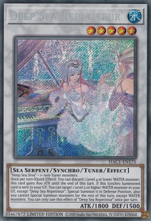 Deep Sea Repetiteur [HAC1-EN175] Secret Rare