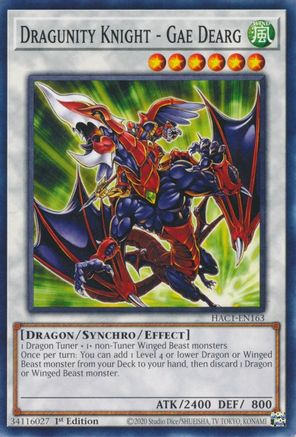 Dragunity Knight - Gae Dearg [HAC1-EN163] Common