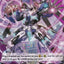 Imaginary Gift [Force] // [Imaginary Gift [Force II] Double-sided Gift Marker - Dudley Emperor (V-GM/0143EN 2022) [Gift Markers]