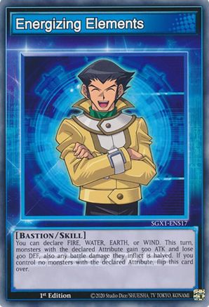 Energizing Elements [SGX1-ENS17] Common