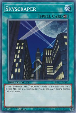 Skyscraper [SGX1-ENA15] Common