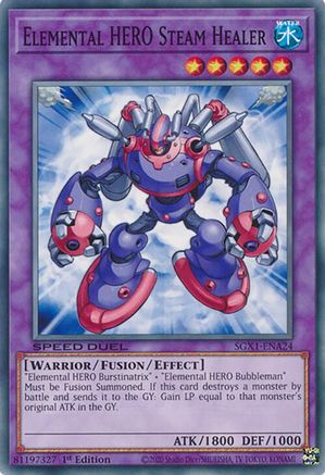 Elemental HERO Steam Healer [SGX1-ENA24] Common