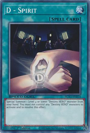 D - Spirit [SGX1-ENB14] Common