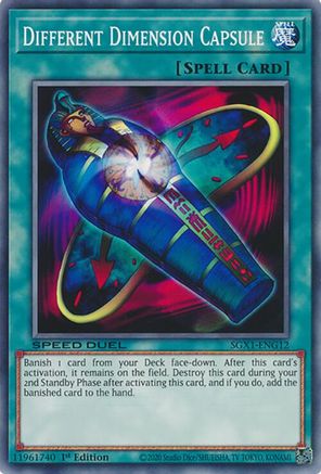 Different Dimension Capsule [SGX1-ENG12] Common