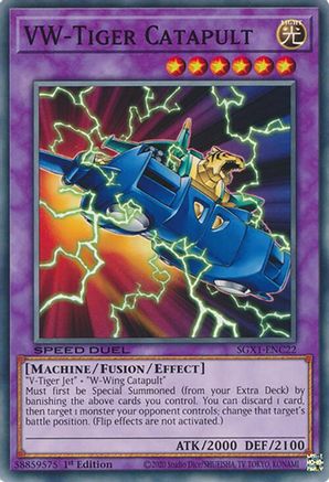 VW-Tiger Catapult [SGX1-ENC22] Common