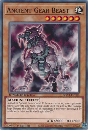 Ancient Gear Beast [SGX1-END06] Common
