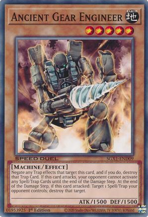 Ancient Gear Engineer [SGX1-END09] Common