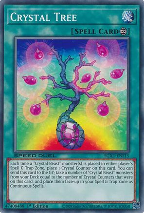 Crystal Tree [SGX1-ENF15] Common
