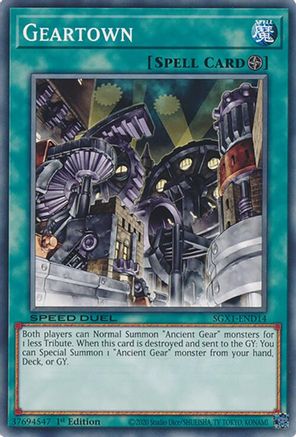 Geartown [SGX1-END14] Common