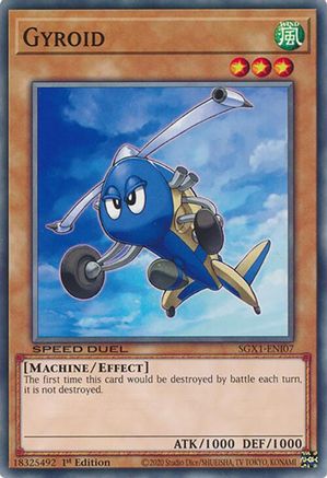 Gyroid [SGX1-ENI07] Common