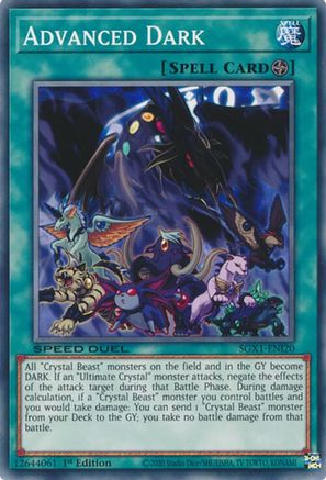 Advanced Dark [SGX1-ENI20] Common