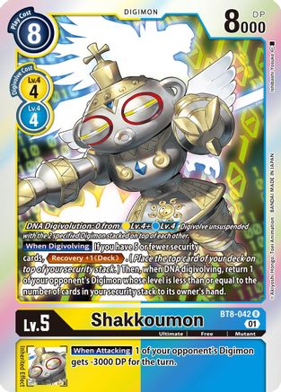 Shakkoumon [BT8-042] [New Awakening]