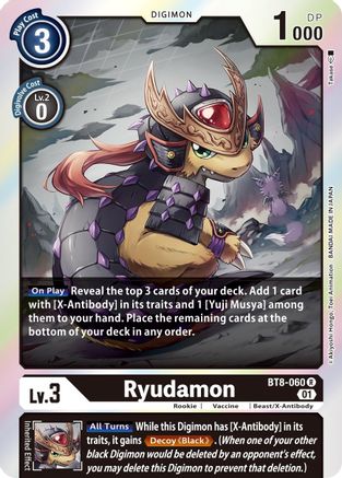 Ryudamon [BT8-060] [New Awakening]