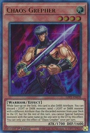 Chaos Grepher [GFP2-EN039] Ultra Rare