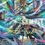 Source Dragon Deity of Blessings, Blessfavor (Hot Stamped) (BSF2021/VGD05) [Bushiroad Event Cards]