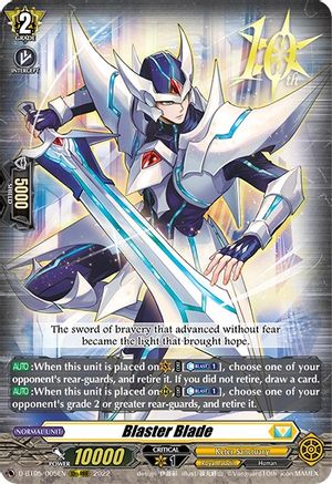 Blaster Blade (D-BT05/005EN) [Triumphant Return of the Brave Heroes]