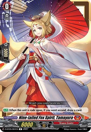 Nine-tailed Fox Spirit, Tamayura (D-BT05/061EN) [Triumphant Return of the Brave Heroes]