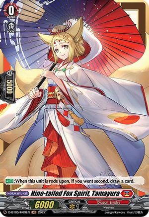 Nine-tailed Fox Spirit, Tamayura (D-BT05/H09EN) [Triumphant Return of the Brave Heroes]