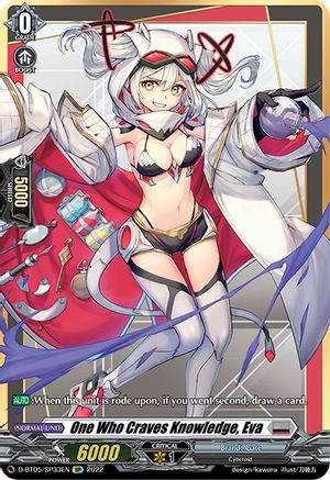 One Who Craves Knowledge, Eva (D-BT05/SP33EN) [Triumphant Return of the Brave Heroes]