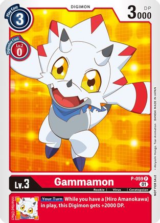 Gammamon [P-059] (Official Tournament Pack Vol. 5) [Promotional Cards]