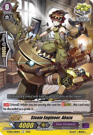 Steam Engineer, Abazu (D-PS01/084EN) [P Clan Collection 2022]