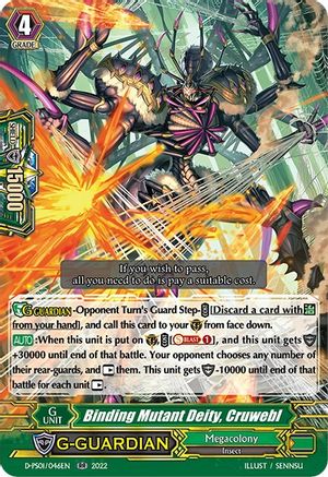 Binding Mutant Deity, Cruwebl (D-PS01/046EN) [P Clan Collection 2022]