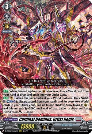 Cardinal Dominus, Orfist Regis (D-SS02/005EN) [Festival Collection 2022]