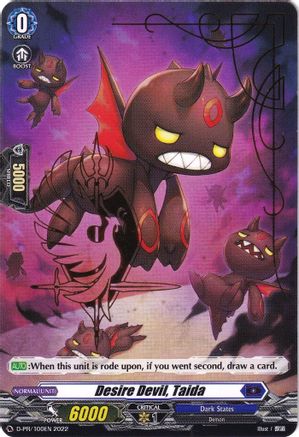 Desire Devil, Taida (Hot Stamped) (D-PR/100EN 2022) [D Promo Cards]