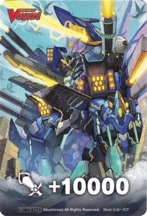 Fighter's Counter (Blue Furious Charge Dragon, Furiargus Dragon) [P Clan Collection 2022]