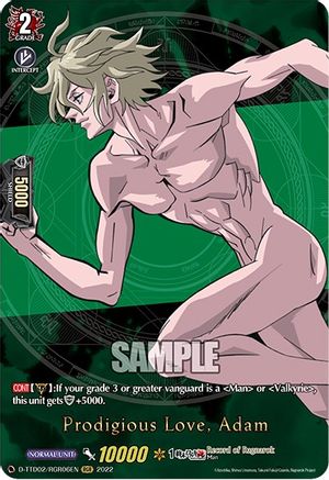 Prodigious Love, Adam (D-TTD02/RGR06EN) [Record of Ragnarok]