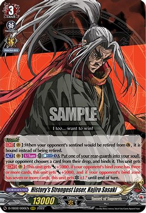 History's Strongest Loser, Kojiro Sasaki (D-TB02/006EN) [Record of Ragnarok]