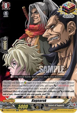 Ragnarok (12) (D-TB02/012EN) [Record of Ragnarok]